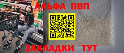 ECSTASY Волжский