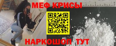 ECSTASY Волжский