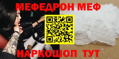 ECSTASY Волжский
