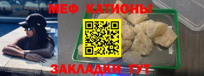 ECSTASY Волжский