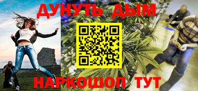 ECSTASY Волжский