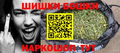 ECSTASY Волжский