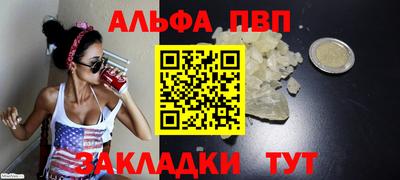 ECSTASY Волжский