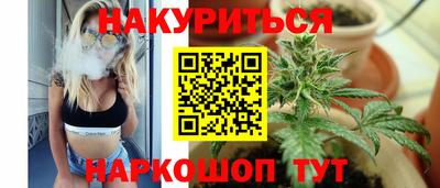 ECSTASY Волжский
