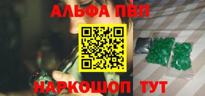 ECSTASY Волжский