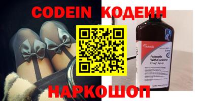 ECSTASY Волжский