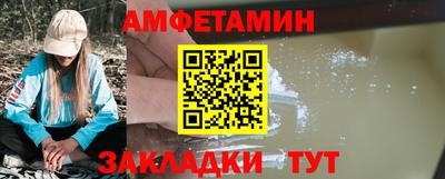 ECSTASY Волжский