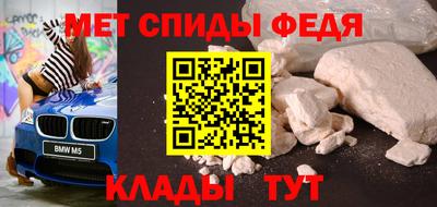 ECSTASY Волжский