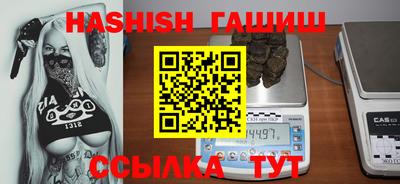 ECSTASY Волжский