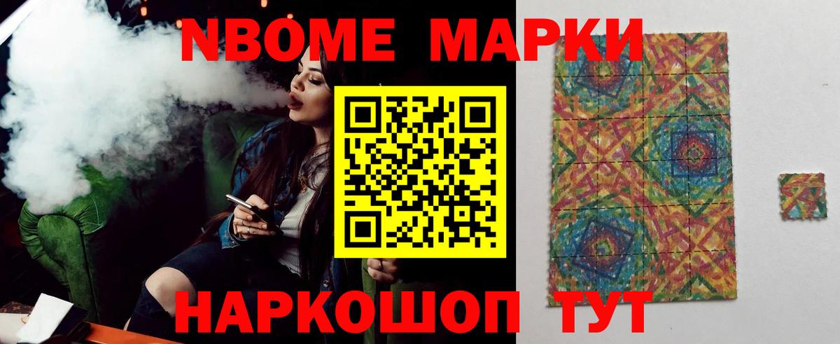 ЛСД экстази кислота  Лсд 25 экстази кислота  ЛСД экстази  Вход с VPN  Мытищи 